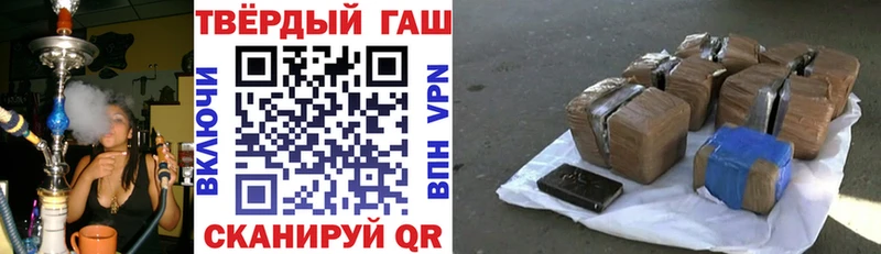 Наркотические вещества Белинский OMG как войти  ГАШ  Лсд 25 