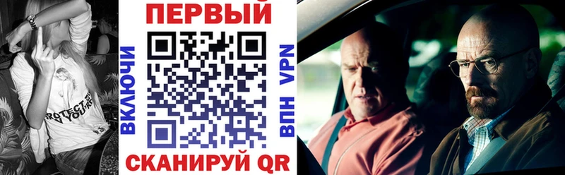 мега сайт  Белинский  Amphetamine Розовый 
