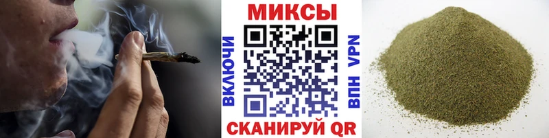 где можно купить наркотик  Белинский  Бутират жидкий экстази 