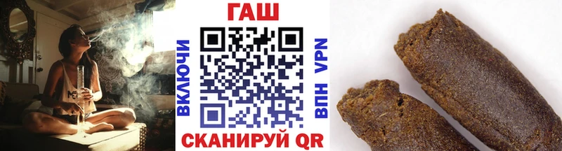 Гашиш AMNESIA HAZE  Белинский 