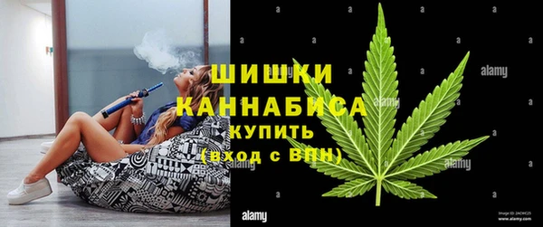 экстази Армянск