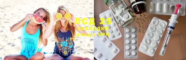 apvp Балахна