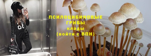 таблы Балабаново