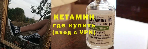 таблы Балабаново