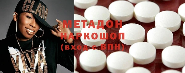 каннабис Аркадак