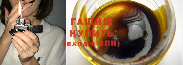 мефедрон Баксан