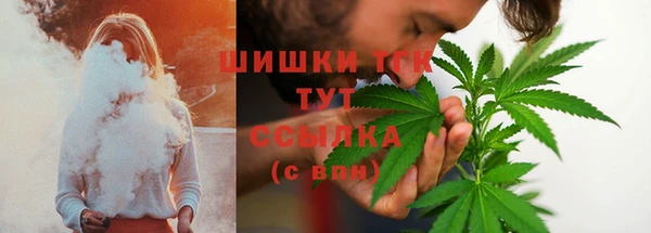 экстази Армянск