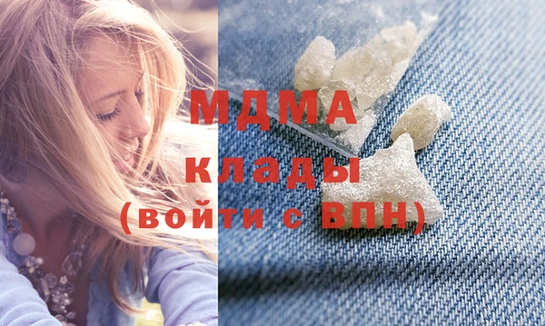 каннабис Аркадак