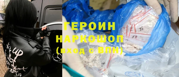 apvp Балахна